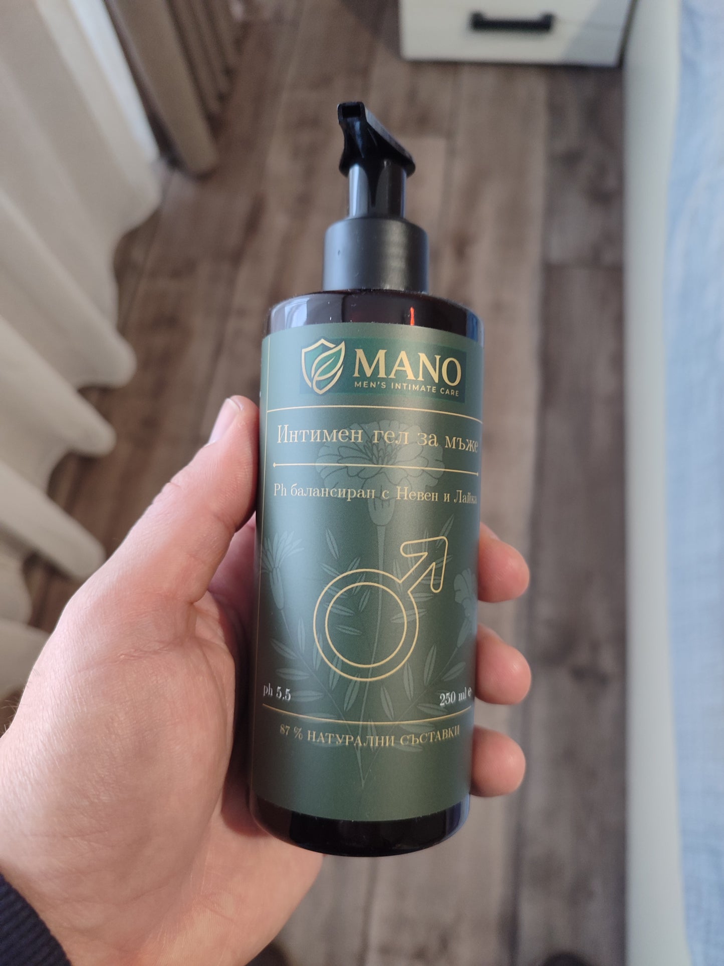 Интимен Гел за Мъже | 24ч Свежест и Хигиена