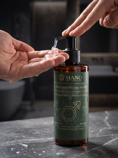 Интимен Гел за Мъже | 24ч Свежест и Хигиена