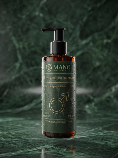 Интимен Гел за Мъже | 24ч Свежест и Хигиена